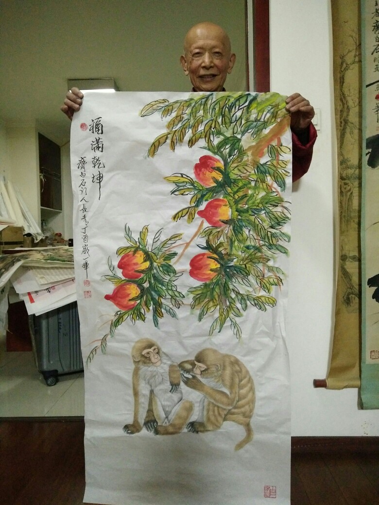 董长青人物画作品《福满乾坤》