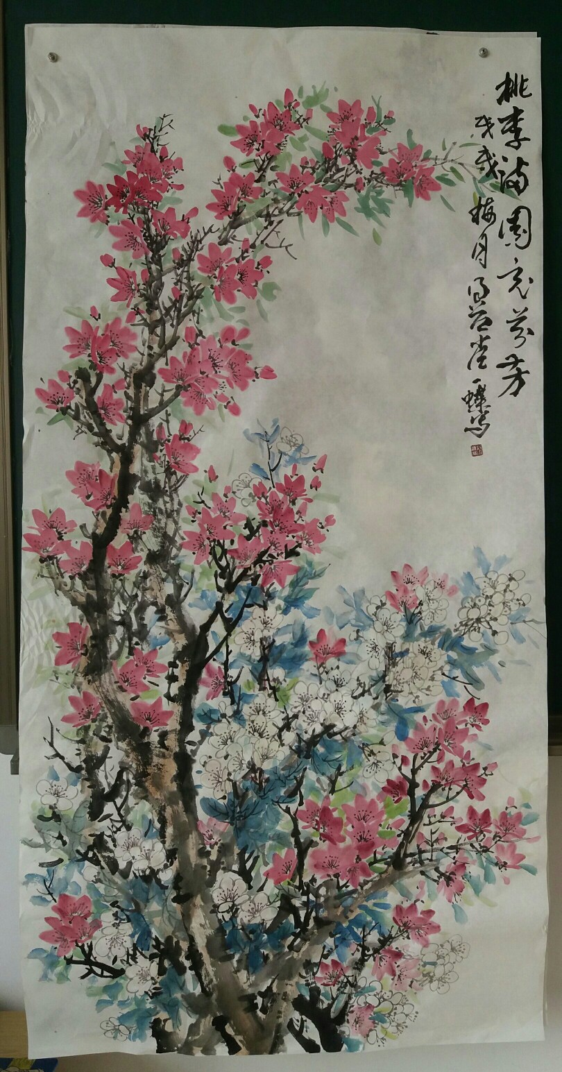 得益堂蔡海英花鸟画作品《桃李满园竞芬芳》