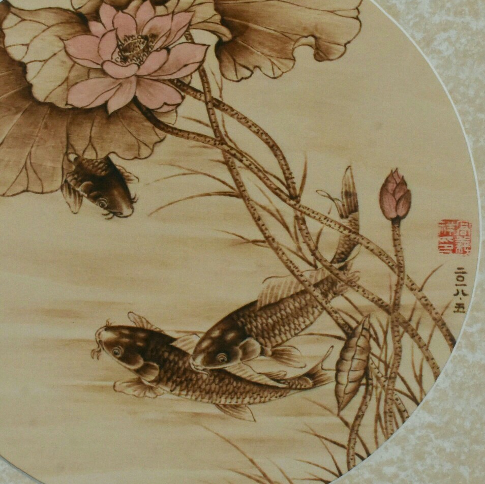 烙画作品《年年有鱼》