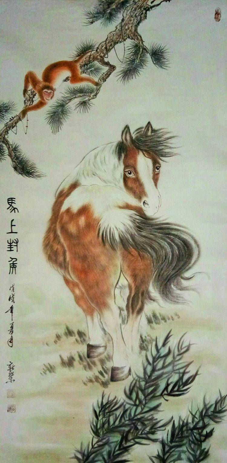 马新荣动物画作品《国画,马上封侯》