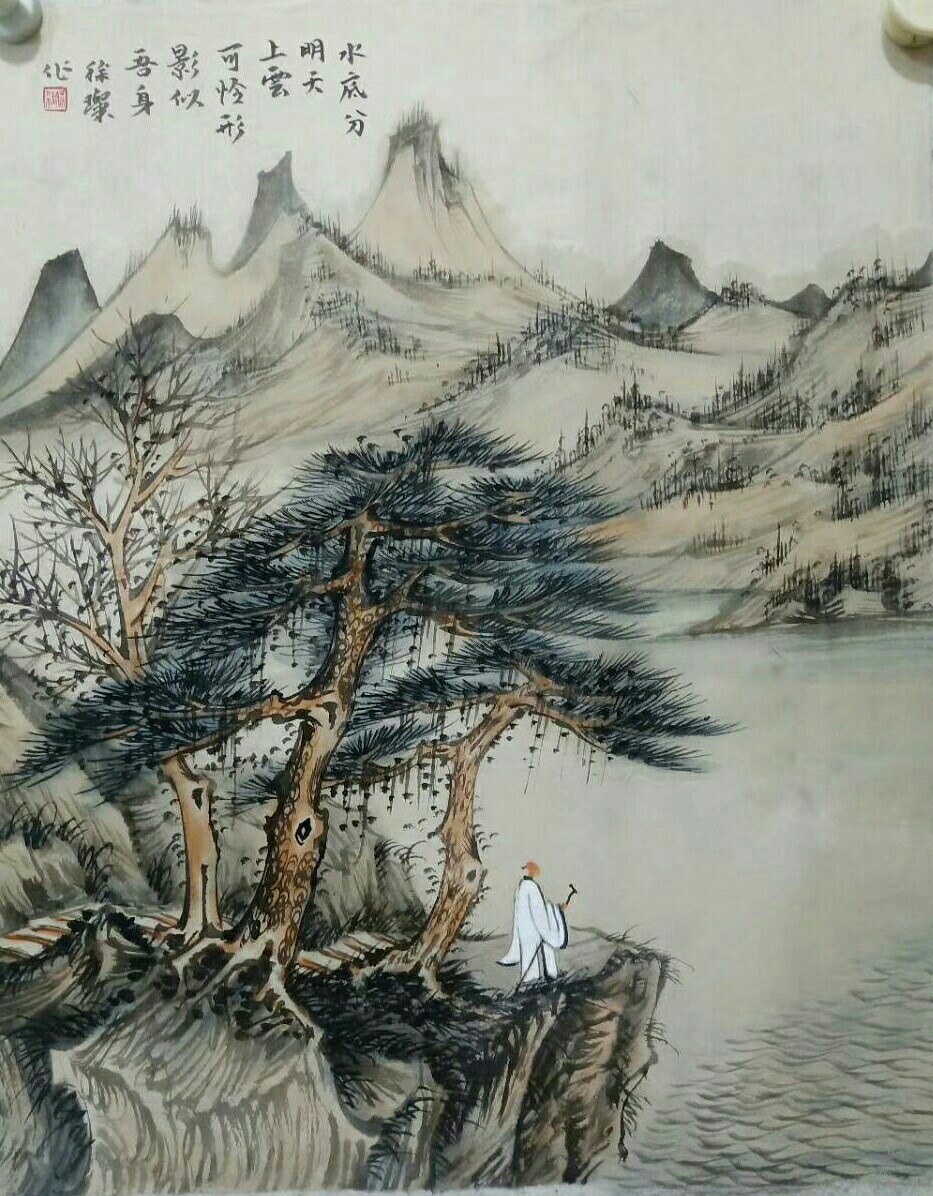 徐璨山水画作品《古意山水》