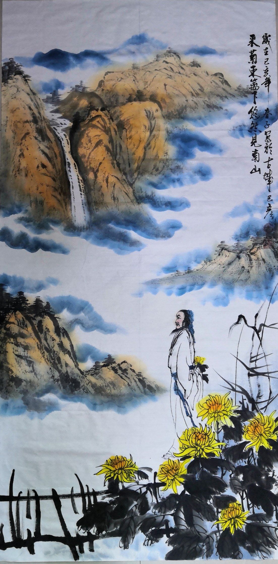 史淑春山水画作品《采菊东篱下悠然见南山》