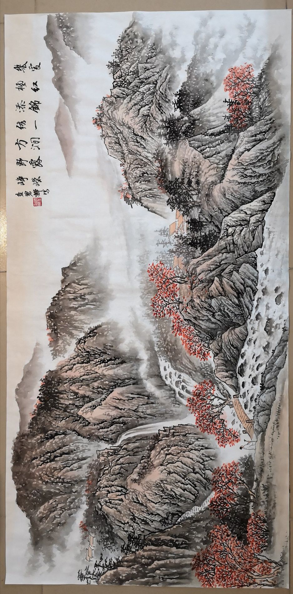 蓝碧辉山水画作品《四尺横幅》