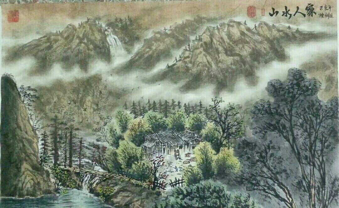 陈树廷山水画作品《山水人家》