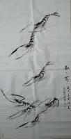 东方书画艺术家协会会员 夏庆福其他作品《龙之舞》