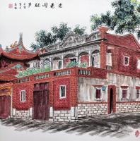 中国书法家协会会员 杨新榕其他作品《老巷闻经声》
