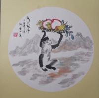 陕西省美术家协会会员 郑金山其他作品《金猴献瑞》