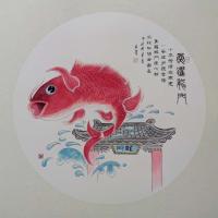 陕西省美术家协会会员 马新荣动物画作品《鱼跃龙门》