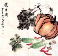 中国硬笔书法协会会员 蒋忠德其他作品《蔬香图》